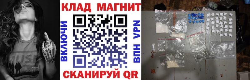 Купить наркоту Рязань ГАШИШ  OMG как зайти  МЕФ 