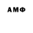 Amphetamine VHQ Arvin Sanaa