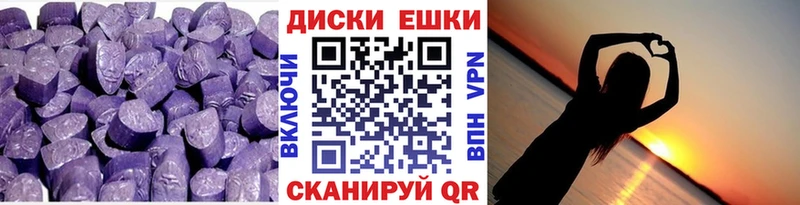 kraken зеркало  Рязань  ЭКСТАЗИ 300 mg 
