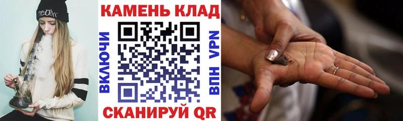 купить   Рязань  ГАШ VHQ 