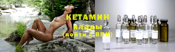 трава Иннополис