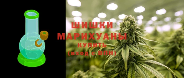 твердый Абдулино