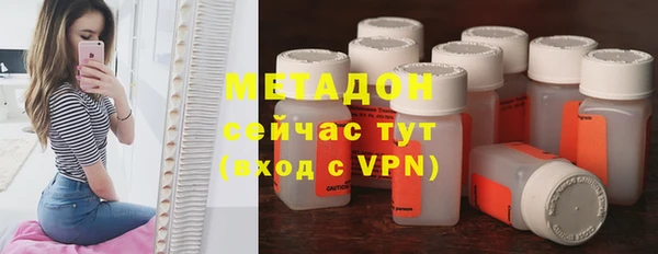 твердый Абдулино