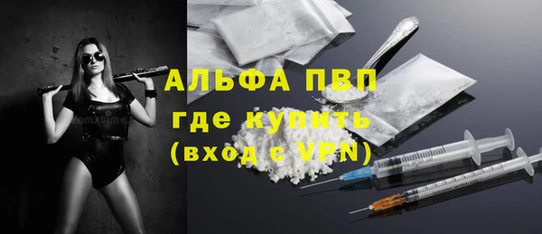 твердый Абдулино