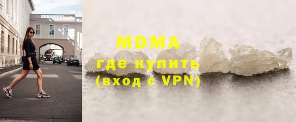 твердый Абдулино