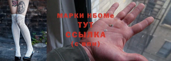твердый Абдулино