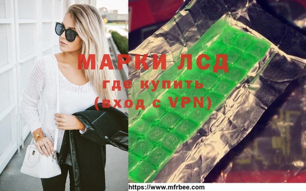 таблы Абаза