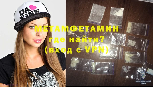 твердый Абдулино