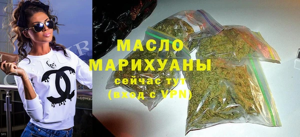 твердый Абдулино