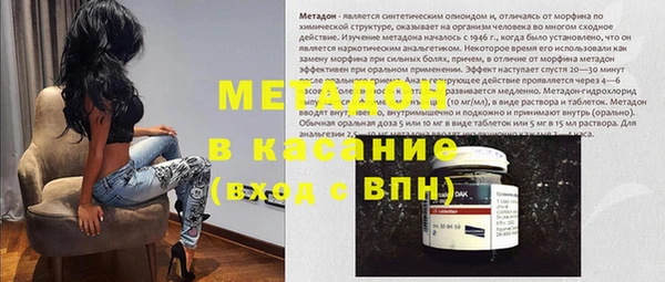 таблы Абаза