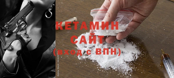 твердый Абдулино