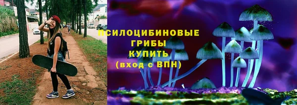 твердый Абдулино