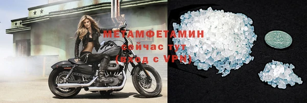твердый Абдулино