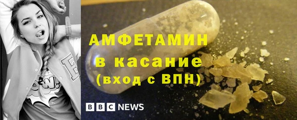 твердый Абдулино