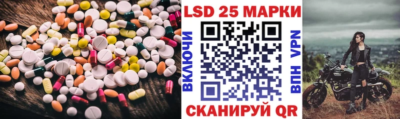 где найти Рязань omg рабочий сайт ЛСД экстази ecstasy
