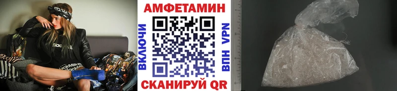 Первитин кристалл  Рязань 