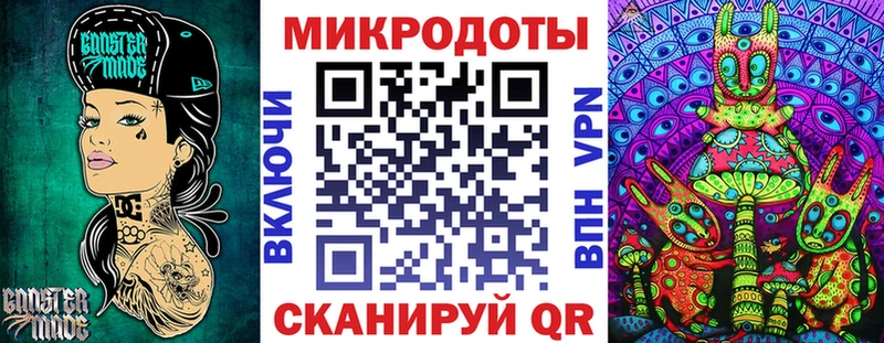 darknet формула  купить наркотики сайты  Рязань  Псилоцибиновые грибы прущие грибы 
